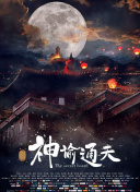 久久久亚洲精品一区二区三区
